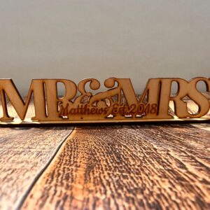 Personalised Engraved Wooden Mr & Mrs Standing Plaque - With Surname and Year, wedding anniversary gift